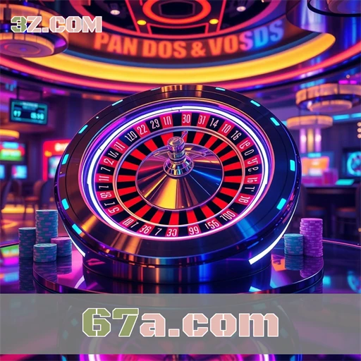 67a.com Plataforma Oficial
