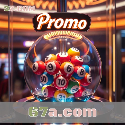 67a.com Promoções Atuais